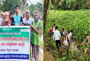 কচুয়ায় ইয়ুথ ফোরামের পরিবেশ পরিচ্ছন্নতা কার্যক্রমের উদ্বোধন