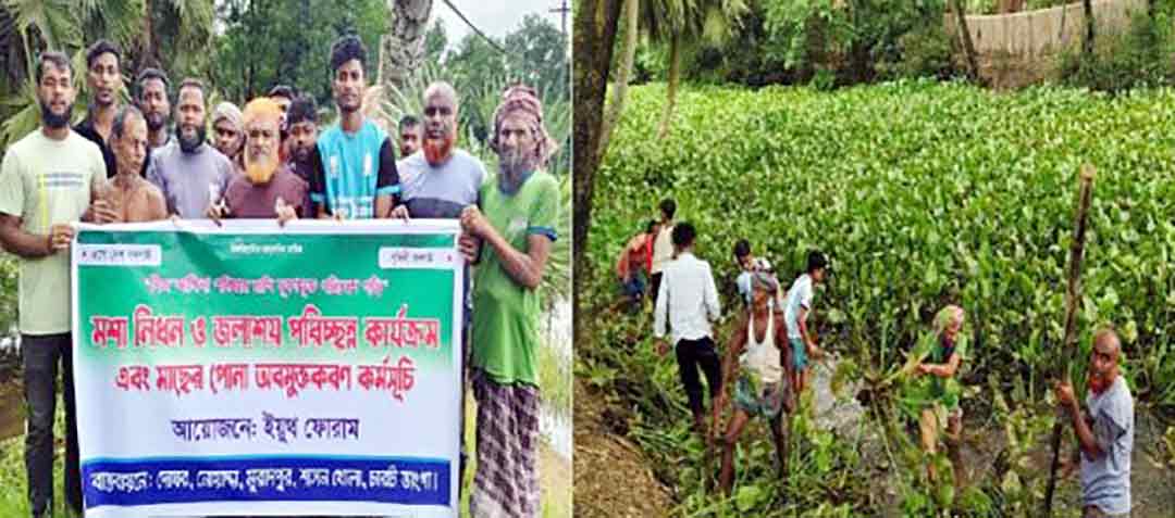 কচুয়ায় ইয়ুথ ফোরামের পরিবেশ পরিচ্ছন্নতা কার্যক্রমের উদ্বোধন