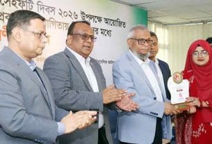 গবেষণাধর্মী রচনায় জাতীয় স্বীকৃতি পেলেন চাঁদপুরের সামিরা