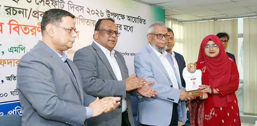 গবেষণাধর্মী রচনায় জাতীয় স্বীকৃতি পেলেন চাঁদপুরের সামিরা
