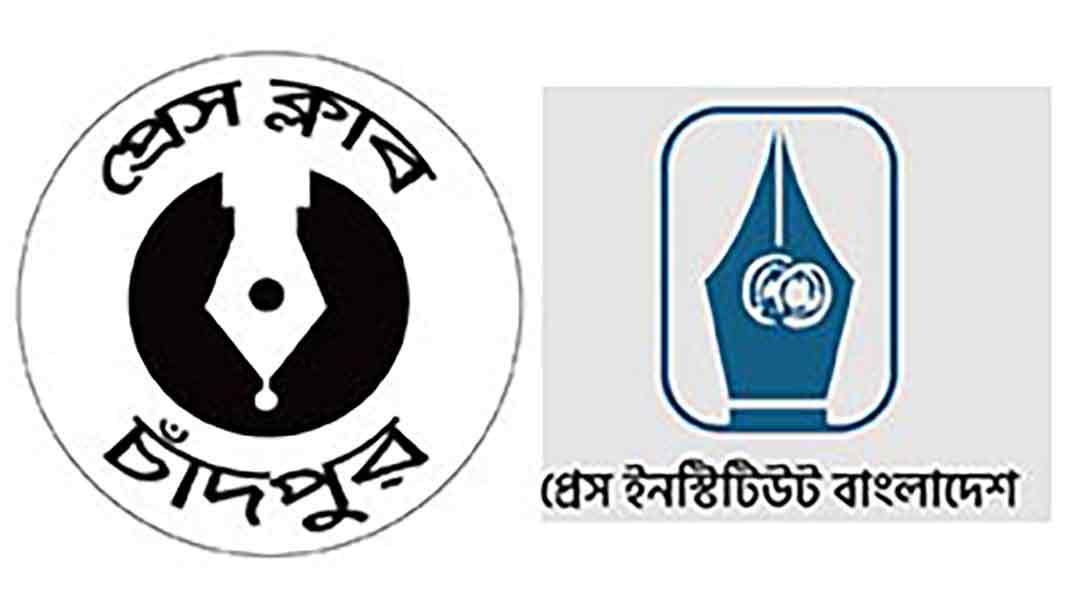 চাঁদপুর প্রেস ক্লাবে শুরু হচ্ছে পিআইবির এআই প্রশিক্ষণ