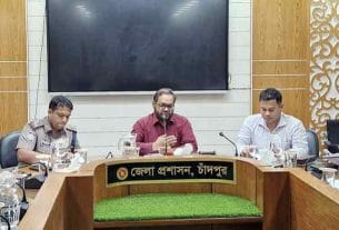 চাঁদপুর ফাউন্ডেশন জেলার মানুষের কল্যাণে কাজ করবে : জেলা প্রশাসক আহমেদ জিয়াউর রহমান