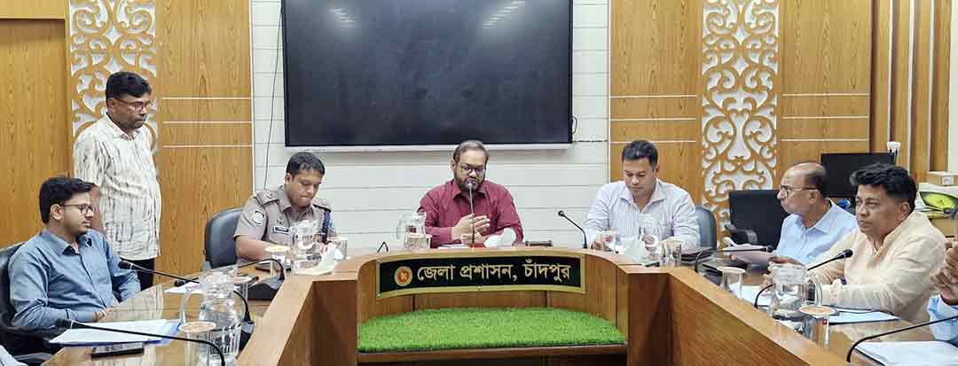 চাঁদপুর ফাউন্ডেশন জেলার মানুষের কল্যাণে কাজ করবে : জেলা প্রশাসক আহমেদ জিয়াউর রহমান