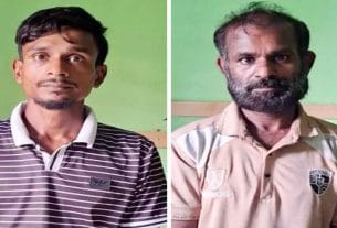 চাঁদপুরে ইয়াবাসহ আটক দুইজনের কারাদণ্ড