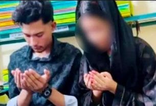 প্রবাসী স্বামী রেখে পালিয়ে বিয়ের অভিযোগ, সাভারে উদ্ধার তরুণী
