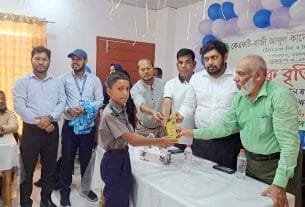 মতলবে ৫৭ বৃত্তিপ্রাপ্ত শিক্ষার্থীকে কেএফটি কলেজিয়েট স্কুলের সংবর্ধনা