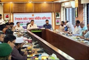 মাদক-ইভটিজিং প্রতিরোধে সামাজিক সচেতনতা বাড়ানোর আহ্বান সদর ইউএনও’র