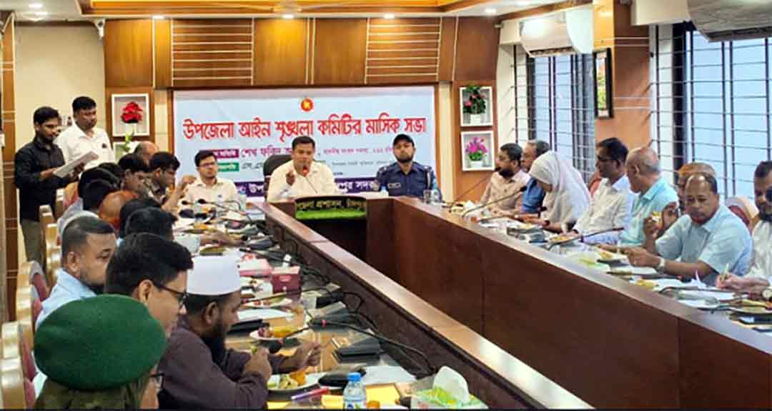 মাদক-ইভটিজিং প্রতিরোধে সামাজিক সচেতনতা বাড়ানোর আহ্বান সদর ইউএনও’র
