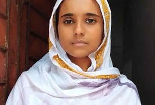 ঢাকায় চাকরির ইন্টারভিউ দিতে গিয়ে নিখোঁজ ফরিদগঞ্জের নাজমা