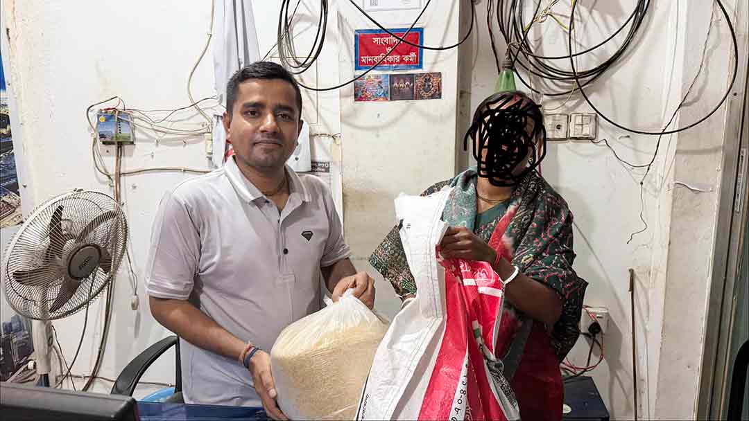 কচুয়ায় মানবতার সেবায় গীতা স্কুল পরিচালনা পরিষদ