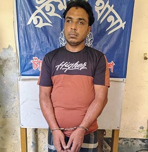 হাইমচরে ১৫ মামলার আসামি ‘কানা জসিম’ গ্রেপ্তার