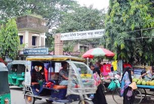 হাসপাতালের সামনে বাজার ও নির্মাণসামগ্রী, ভোগান্তিতে রোগীরা