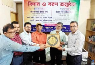 সোনালী ব্যাংক চাঁদপুরে ডেপুটি জিএমের বিদায় ও বরণ