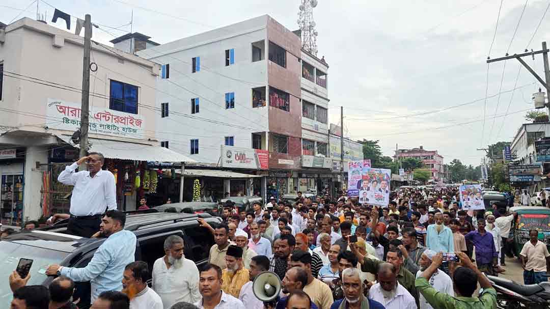 শাহরাস্তিতে বিএনপির ৪৮তম প্রতিষ্ঠাবার্ষিকীতে বর্ণাঢ্য আনন্দ মিছিল ও সমাবেশ