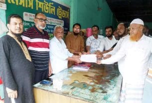 চৌধুরী ঘাট ব্যবসায়ী সমিতির নির্বাচনে প্রার্থীদের ফরম বিক্রি শুরু