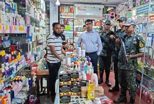 কসমেটিকস বিক্রিতে অনিয়মের দায়ে ৫০ হাজার টাকা জরিমানা