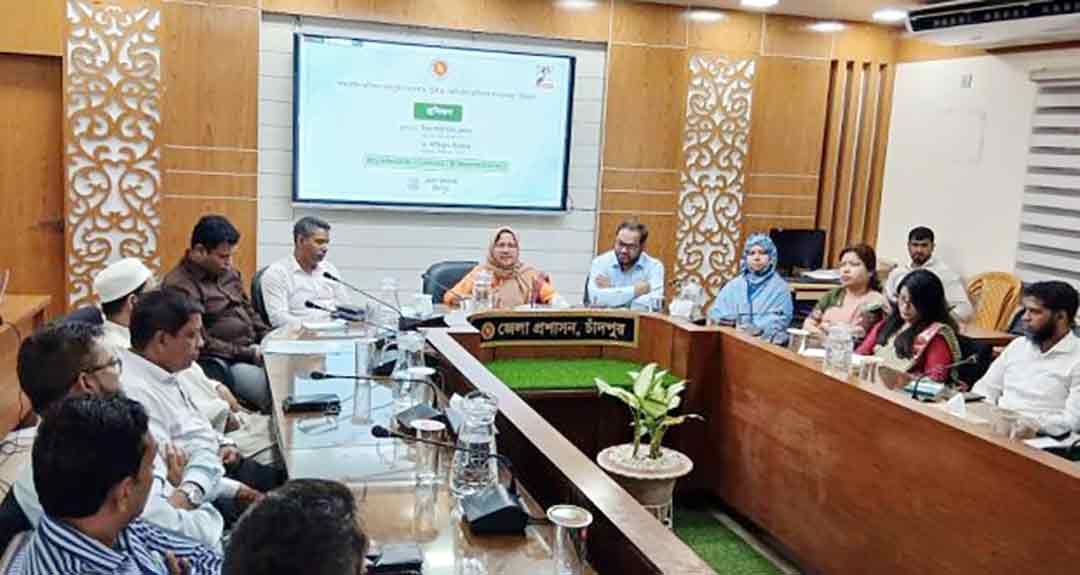 চাঁদপুরে জিআরএস অভিযোগ প্রতিকার ব্যবস্থাপনা নিয়ে প্রশিক্ষণ