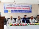 আল-আমিন একাডেমীতে জাতীয় সাংবাদিক সংস্থার মাদকবিরোধী ক্যাম্পেইন