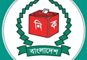 দেশে ভোটার ১২ কোটি ৮৬ লাখ