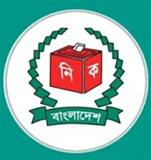 দেশে ভোটার ১২ কোটি ৮৬ লাখ