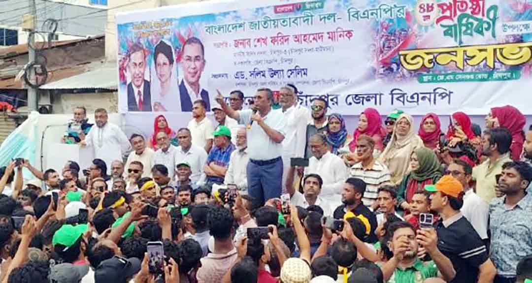 সব অপশক্তিকে ঐক্যবদ্ধভাবে রুখে দেওয়ার আহ্বান এমপি ফরিদ আহমেদ মানিকের