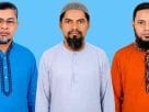 হাজীগঞ্জ বাজার ব্যবসায়ী সমিতির সভাপতি সালাহ্উদ্দিন, সম্পাদক শাহাবউদ্দিন