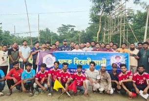 রায়শ্রী দক্ষিণে মাদক ইভটিজিংবিরোধী যুব সমাবেশ