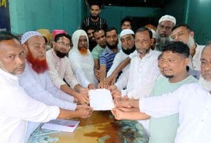 চৌধুরীঘাট ব্যবসায়ী সমিতির নির্বাচনে ১৪ প্রার্থীর মনোনয়ন ফরম সংগ্রহ