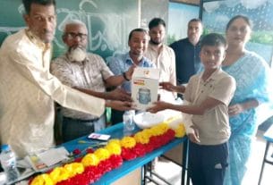 কাচিয়ারা সরকারি প্রাথমিক বিদ্যালয়ে নতুন কমিটির পরিচিতি সভা