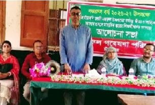 কবি নজরুল ছিলেন অসাম্প্রদায়িক কবি : মো. সাইদুজ্জামান