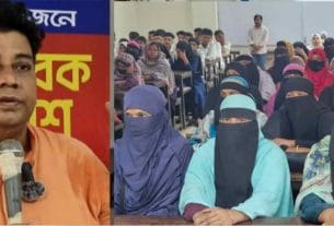 শাহতলীতে দুই বিদ্যালয়ে অভিভাবক সমাবেশ