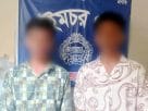 হাইমচরে অপহরণ মামলায় দুই আসামি গ্রেপ্তার, কিশোরী উদ্ধার