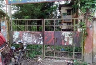 কড়ৈতলী মা ও শিশু কল্যাণ কেন্দ্রে বেহাল দশা