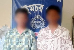 হাইমচরে অপহরণ মামলায় দুই আসামি গ্রেপ্তার, কিশোরী উদ্ধার