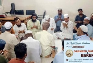 ফরিদগঞ্জে গ্রামীণ সুইটস অ্যান্ড বেকারির উদ্বোধন