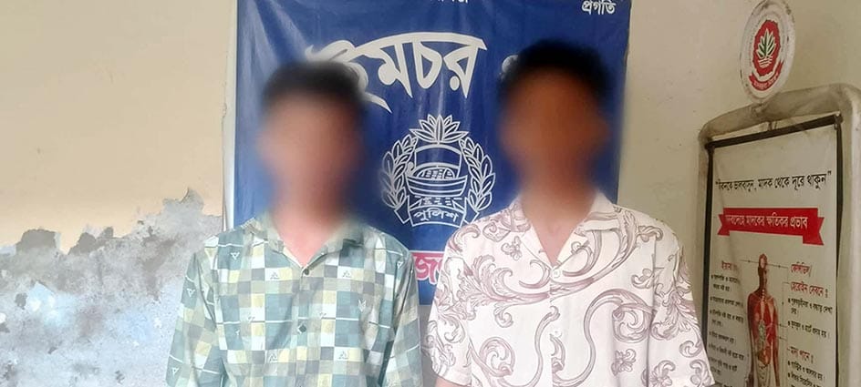 হাইমচরে অপহরণ মামলায় দুই আসামি গ্রেপ্তার, কিশোরী উদ্ধার