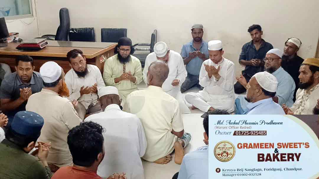 ফরিদগঞ্জে গ্রামীণ সুইটস অ্যান্ড বেকারির উদ্বোধন