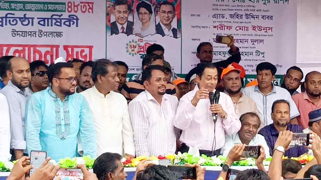 বিএনপির প্রতিষ্ঠাবার্ষিকীতে ফরিদগঞ্জে নেতাকর্মীদের ঐক্যের বার্তা