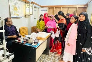 চাঁদপুরে ১৫০ রোগী পেলেন বিনামূল্যে চক্ষু চিকিৎসা, ওষুধ ও চশমা