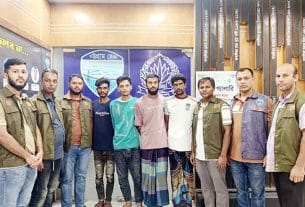 কম দামে ইলিশের বিজ্ঞাপনে প্রতারণা, নড়াইলে আরও ৪ জন গ্রেপ্তার