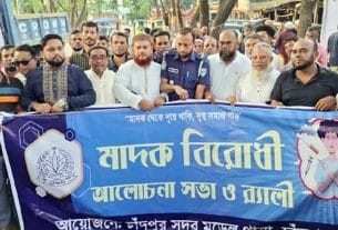 মাদকবিরোধী অভিযানে কাউকে ছাড় নয় : ওসি ফয়েজ আহমেদ