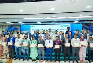 ডিআইইউতে উচ্চশিক্ষার মান ও অ্যাক্রেডিটেশন নিয়ে কর্মশালা